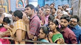 a-large-number-of-devotees-have-a-darshan-at-thirunallar