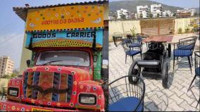 andhra-pradesh-amazing-vehicle-shaped-hotel-in-guntur