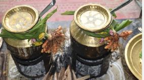 pongal-gift-from-parents-to-married-women