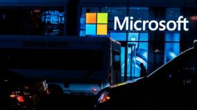 microsoft-to-cut-engineering-jobs-this-week-as-layoffs-go-deeper