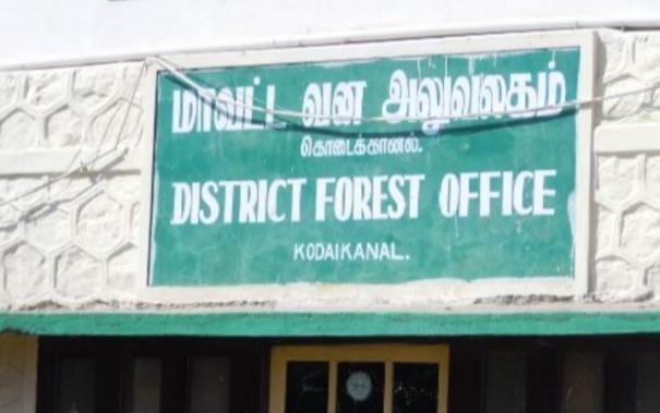 One Stop Charging for Forest Tourism Spots on Kodaikanal