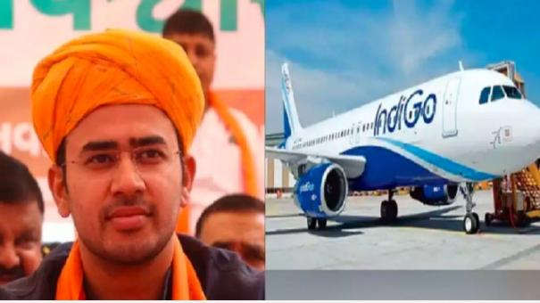 हवाई जहाज का इमरजेंसी दरवाजा खुला मामला – बीजेपी सांसद तेजस्वी के खिलाफ शिकायत पर मंत्री का जवाब