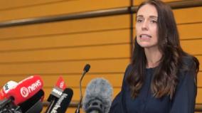 new-zealand-prime-minister-jacinda-ardern-has-announced-her-resignation