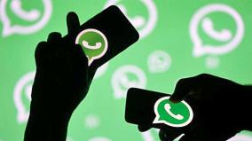 whatsapp-users-can-set-voice-messages-as-status-reportedly-new-feature