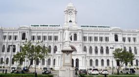 first-consultation-meeting-to-prepare-the-budget-of-the-chennai-corporation