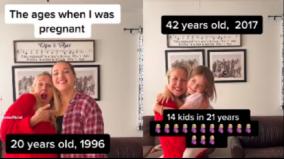 mother-who-gave-birth-14-children-in-21-years-intro-her-children-through-video