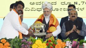 politics-is-important-to-us-for-the-development-of-the-country-pm-narendra-modi-speech-in-karnataka