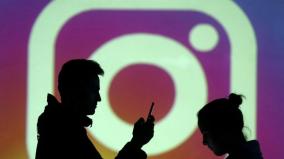 quiet-mode-a-new-feature-in-instagram-social-network-site-introduced