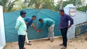 sealing-of-two-illegal-firecracker-factories-near-rajapalayam