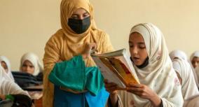 unesco-dedicates-this-year-s-international-day-of-education-to-afghan-girls-and-women