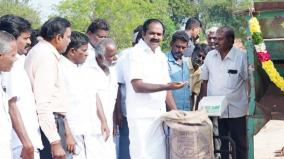 additional-direct-paddy-procurement-stations-at-83-locations-in-pudukottai-district-minister-meiyanathan