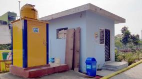 decision-to-privatize-public-latrines-in-chennai