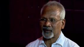petition-filed-in-high-court-seeking-action-against-director-mani-ratnam