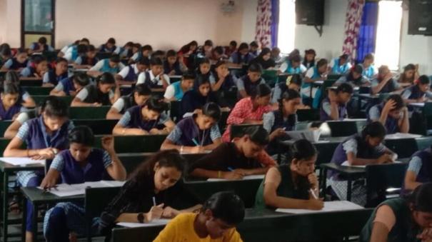 JEE Main Hall Ticket Release