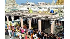 palani-kumbabishekam-festival-no-three-darshan-till-january-26th-temple-administration-notification