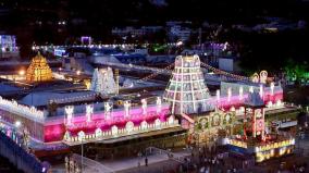 who-took-a-drone-video-of-tirupati-temple