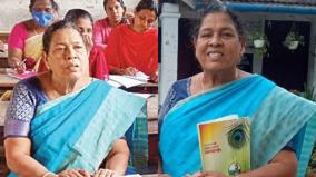 malayalam-actress-leena-antony-cleared-sslc-exam-at-73rd-age