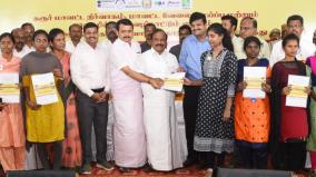 71-private-employment-camps-in-tamil-nadu