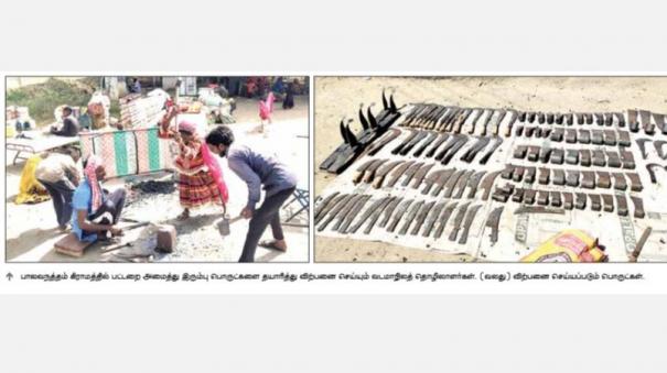 Northern Workers who go From town to town with their Families to Set Up Iron Workshops