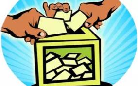 naam-tamilar-mnm-votes-will-change-on-erode-east-by-election