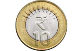 10-rupee-coin-issue