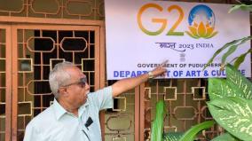 g20-announcement-banners-in-hindi-english-except-tamil-on-front-of-bharti-bharathidasan-house-bharathidasan-family-protests