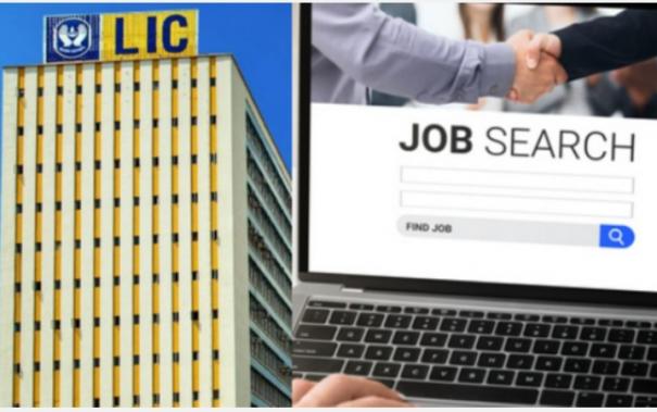 Life insurance corporation announces job opportunities in the south zone