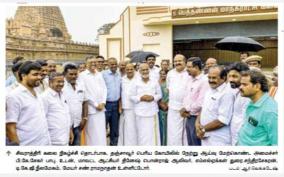 maha-shivratri-festival-on-5-places-on-behalf-of-temple-administration-on-tn-this-year-minister-sekar-babu-inform