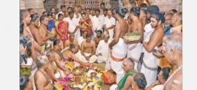 palani-temple-kumbabhishekam-ceremony-yagasala-pujas-startc