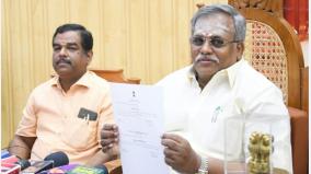 puducherry-officials-issue-on-funds