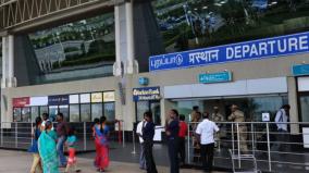 a-case-seeking-appointment-of-people-who-know-tamil-for-security-work-at-tamil-nadu-airport