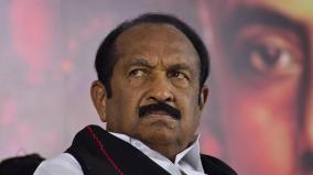 bjp-trying-to-impose-hindi-sanskrit-mdmk-general-secretary-vaiko-alleges