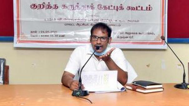 Selection Camp for Airmen Job from 1st to 8th February at Tambaram