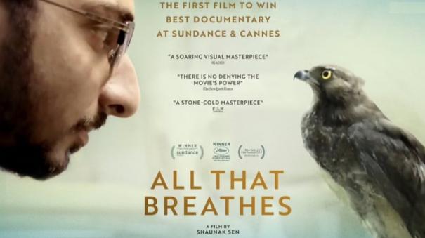 95th Oscar: Indian documentary shortlisted for final nomination