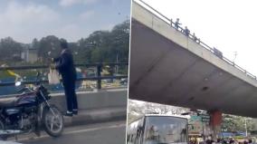 bangalore-police-searching-for-mentally-challenged-man-who-obstructed-traffic-by-flying-rs-10-notes