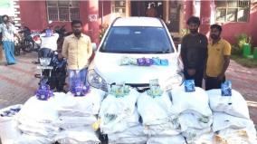 259-kg-gutka-smuggled-in-car-seized-in-virudhunagar