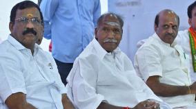 the-g20-conference-will-be-held-here-because-puducherry-is-getting-better-development-chief-minister-rangasamy