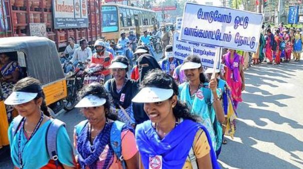 Release of Awareness Song by Govt School Girl on National Voters Day