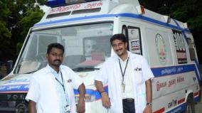 interview-for-108-ambulance-driver-jobs-on-cuddalore-on-28th-january