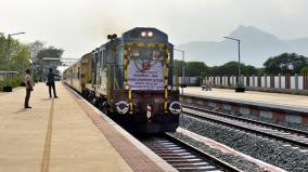 special-train-for-palani-kumbabishekam