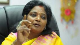 telangana-state-involved-violations-sent-information-to-central-governor-tamilisai