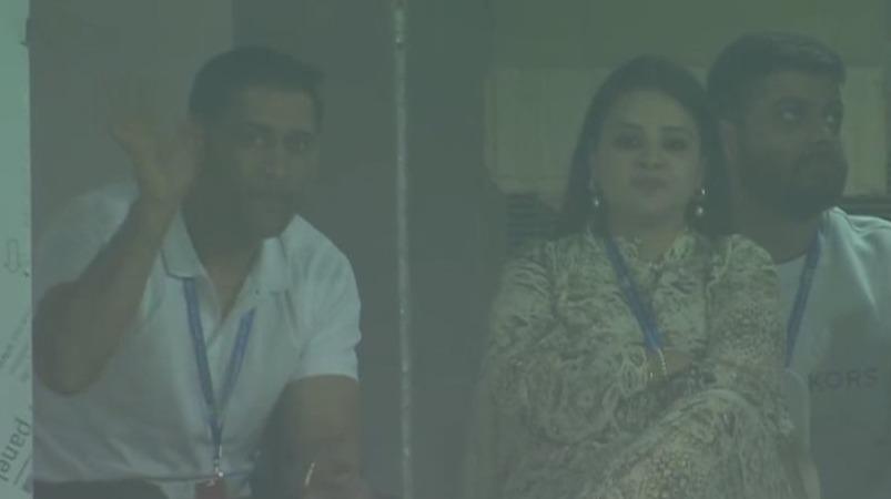 IND vs NZ First T20 |  Dhoni is watching the match in Ranchi
