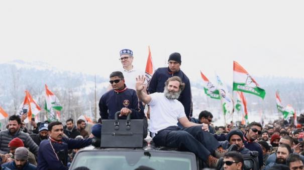 जम्मू-कश्मीर में राहुल यात्रा में सुरक्षा में चूक: कांग्रेस का आरोप