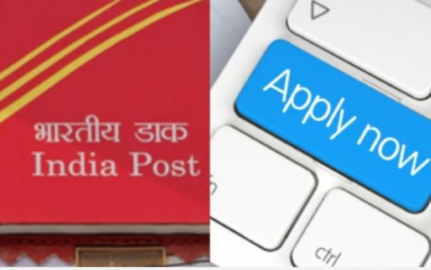 More than 40000 jobs across the country vacant at India post apply now