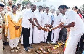 medical-college-soon-in-mayiladuthurai