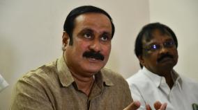 inquiry-of-appreciation-certificates-to-tasmac-employees-in-karur