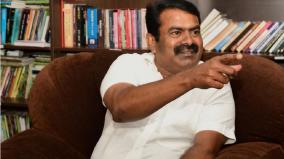 the-day-will-come-when-you-will-vote-for-me-seeman