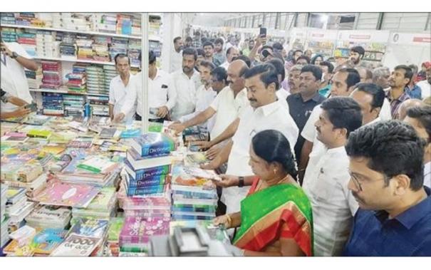 Tirupur Book Festival was Weedy