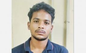 assistant-police-inspector-son-arrested-on-vellore-palamathi-hills-murder-case