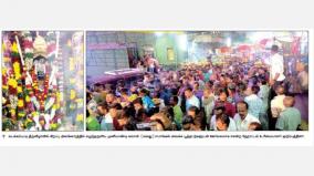 hotel-owners-conducted-150-goats-and-300-chicken-for-biryani-festival-near-madurai